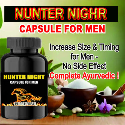 HUNTER NIGHT