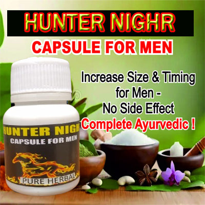 HUNTER NIGHT